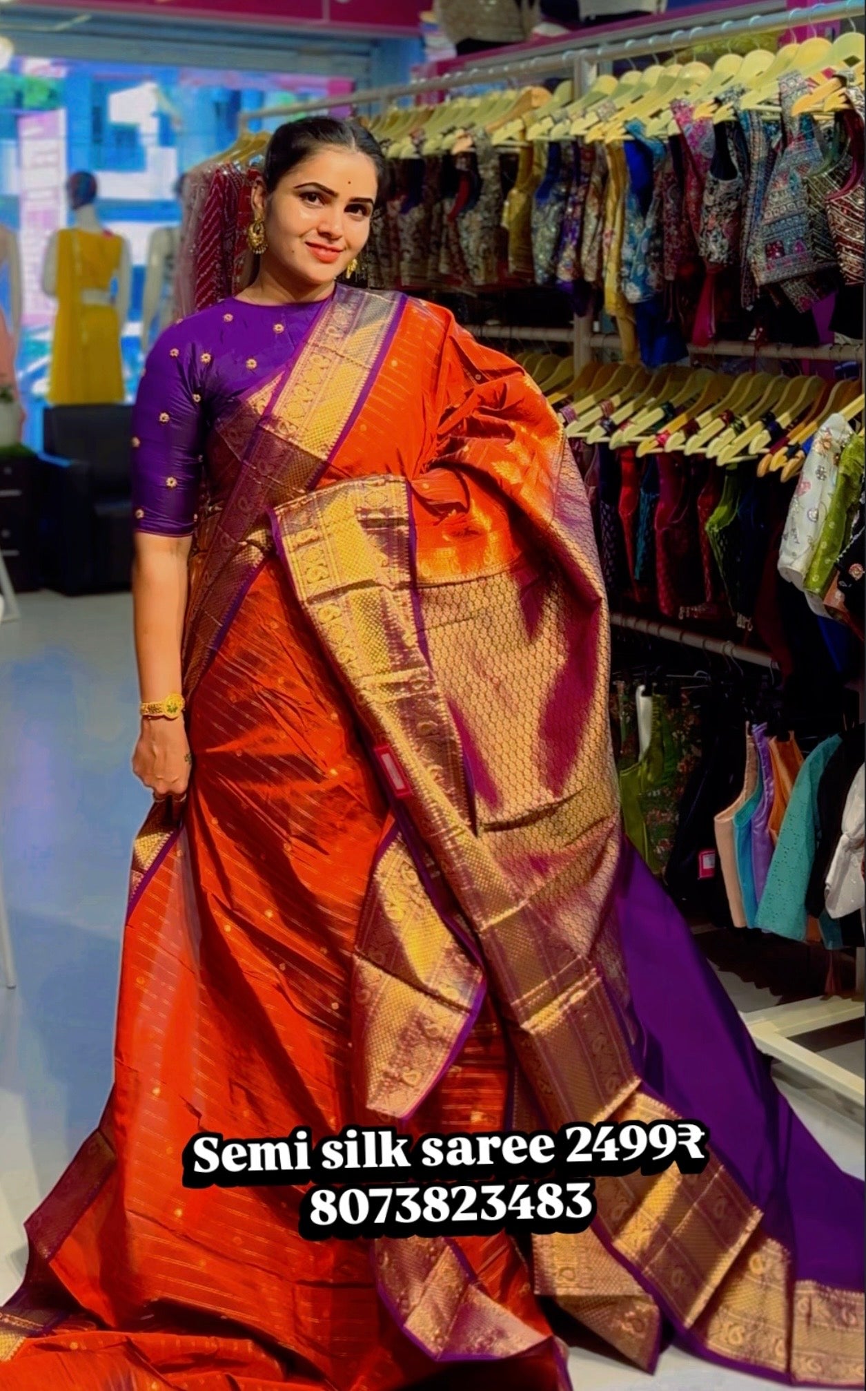 CODE:OS1 Semi silk saree