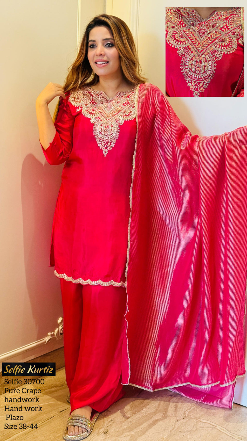 Kurtha set